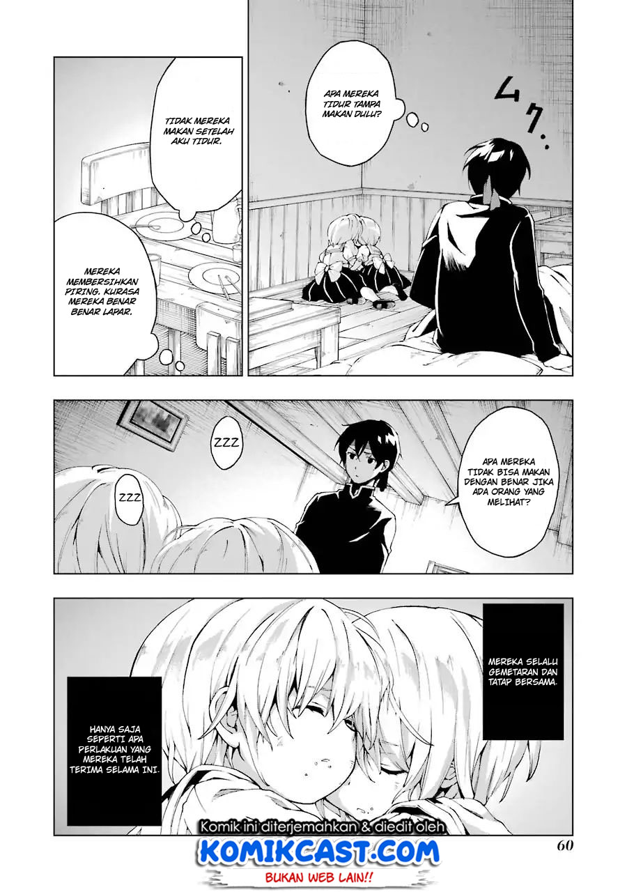 The Swordsman Called the Countless Swords Sorcerer Chapter 01.2 Gambar 31