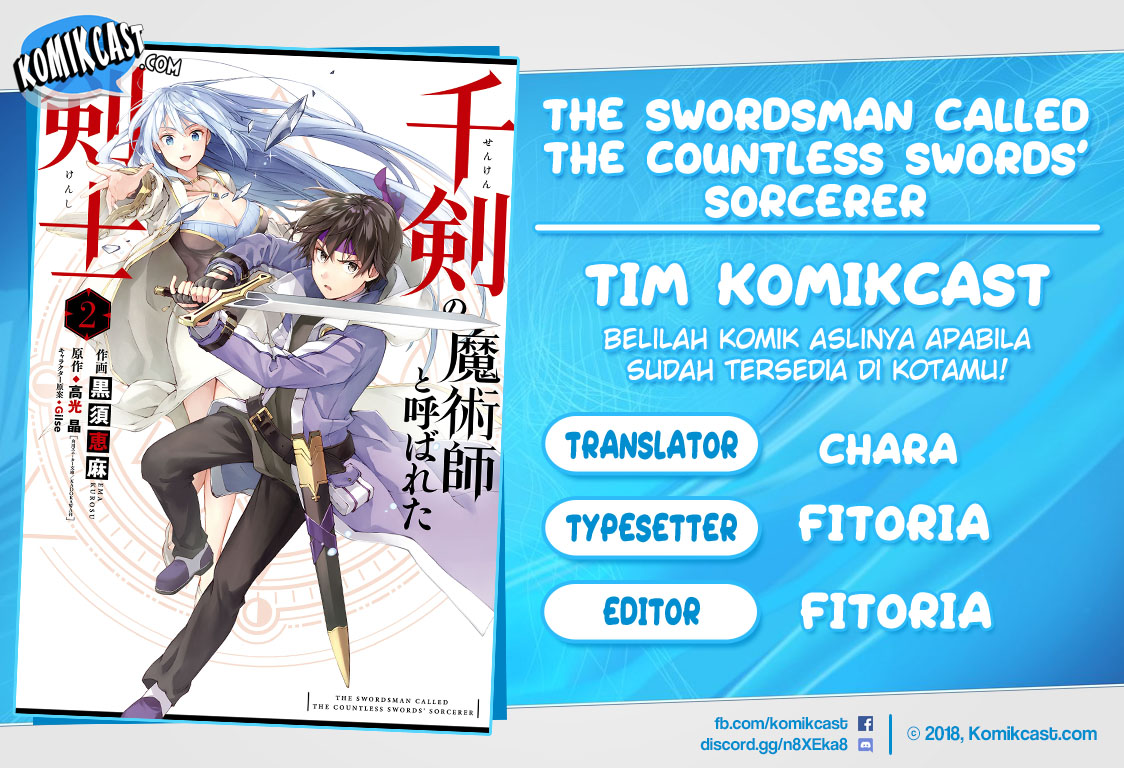 The Swordsman Called the Countless Swords Sorcerer Chapter 07 Gambar 1