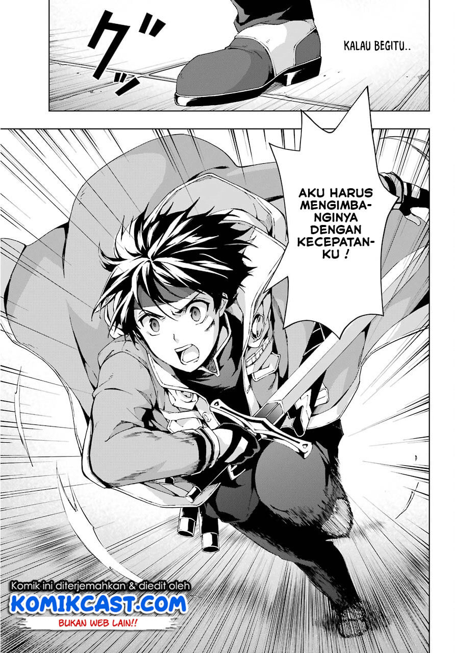 The Swordsman Called the Countless Swords Sorcerer Chapter 10 Gambar 18