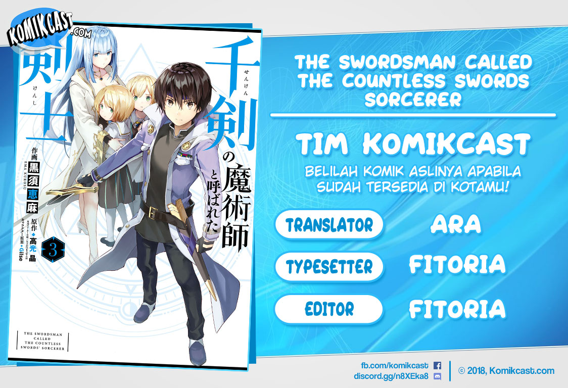 The Swordsman Called the Countless Swords Sorcerer Chapter 17 Gambar 1
