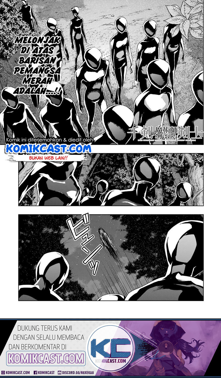 The Swordsman Called the Countless Swords Sorcerer Chapter 17 Gambar 2