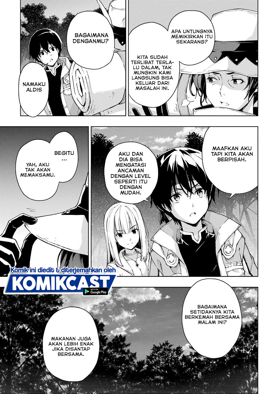 The Swordsman Called the Countless Swords Sorcerer Chapter 22 Gambar 6