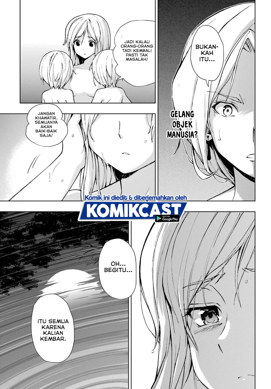 The Swordsman Called the Countless Swords Sorcerer Chapter 22 Gambar 20