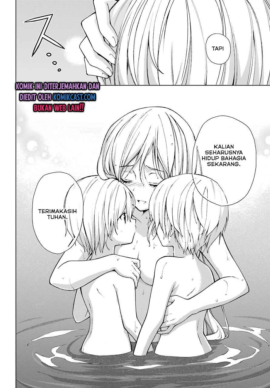The Swordsman Called the Countless Swords Sorcerer Chapter 22 Gambar 21