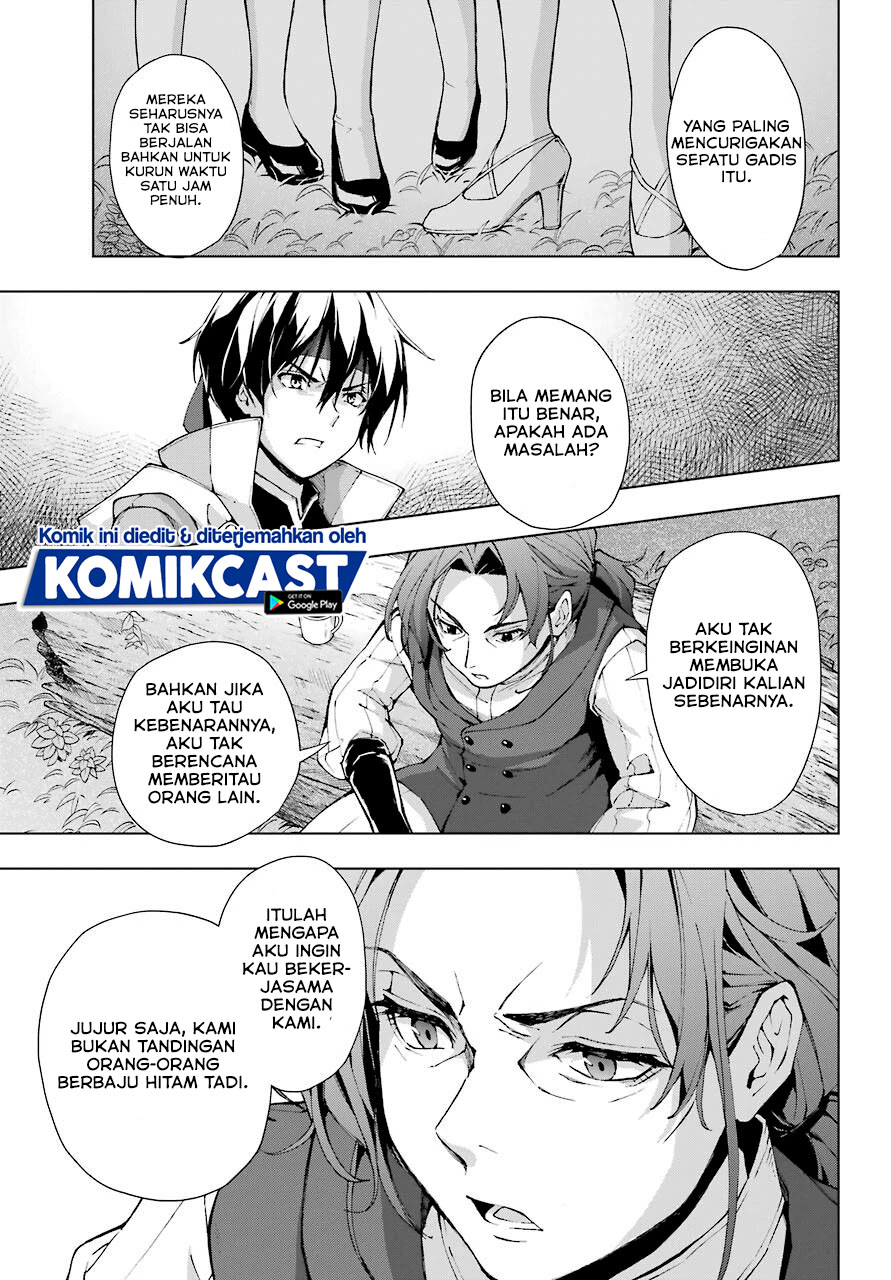 The Swordsman Called the Countless Swords Sorcerer Chapter 22 Gambar 26