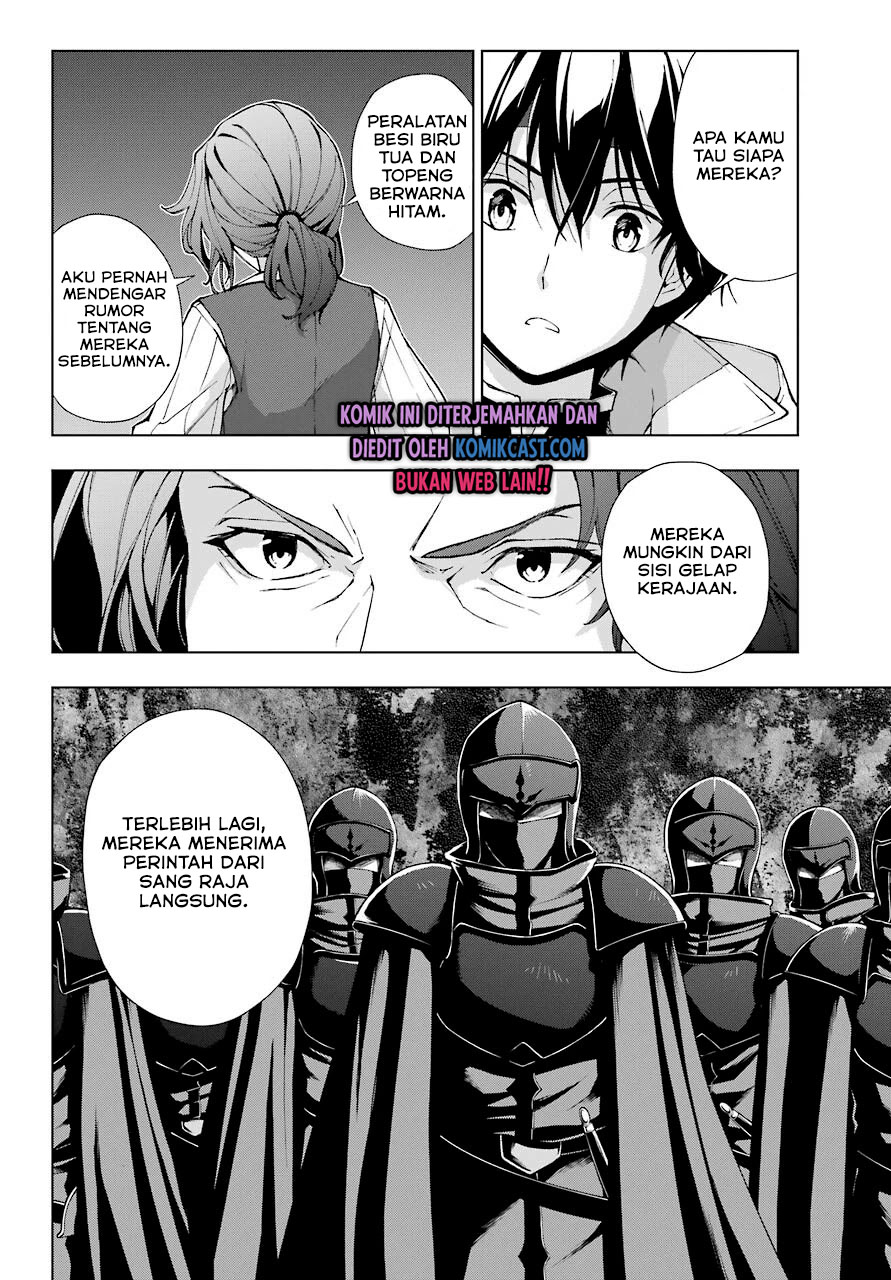 The Swordsman Called the Countless Swords Sorcerer Chapter 22 Gambar 27