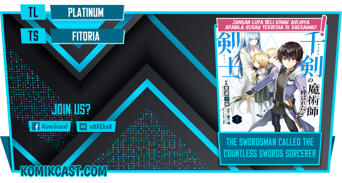 The Swordsman Called the Countless Swords Sorcerer Chapter 23 Gambar 1