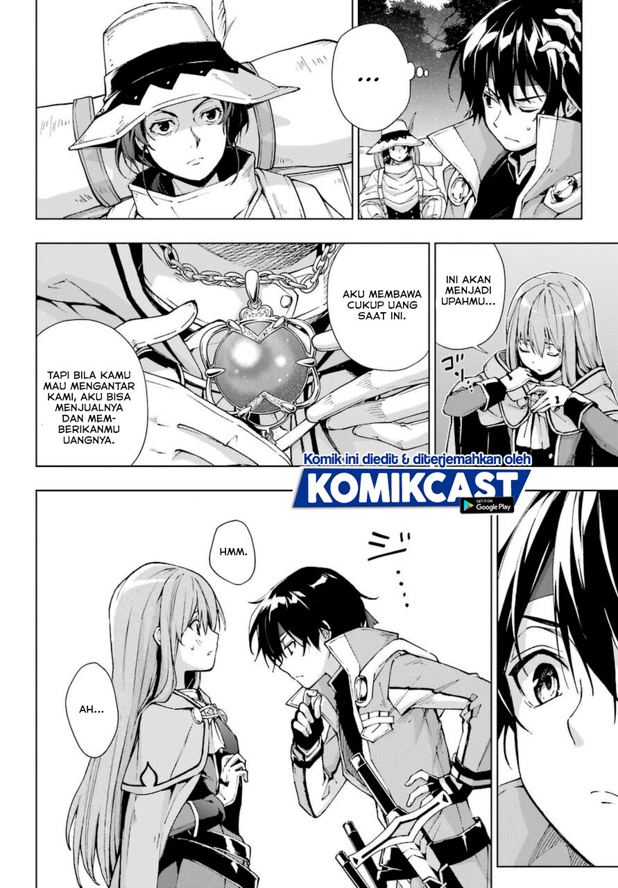 The Swordsman Called the Countless Swords Sorcerer Chapter 23 Gambar 3