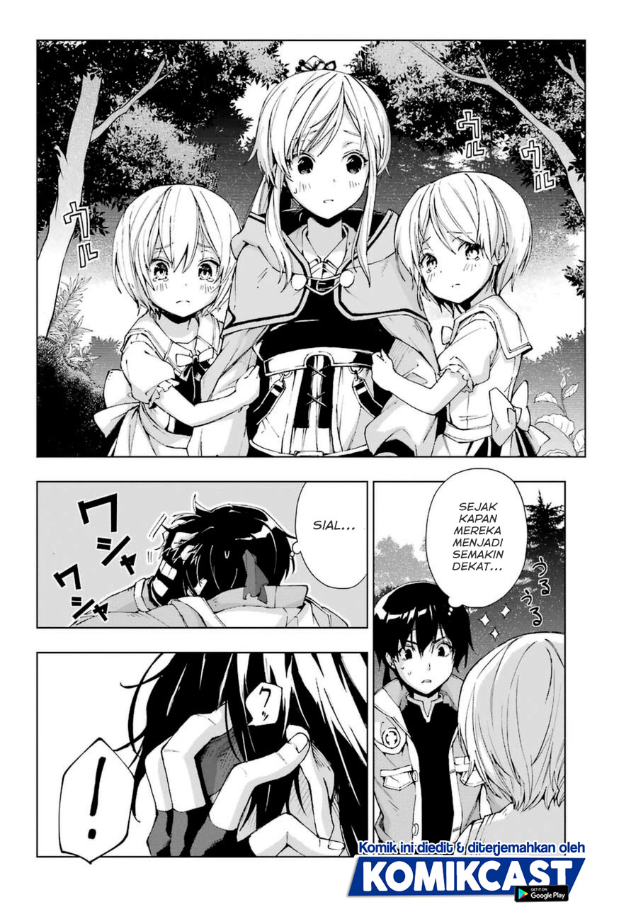The Swordsman Called the Countless Swords Sorcerer Chapter 23 Gambar 5