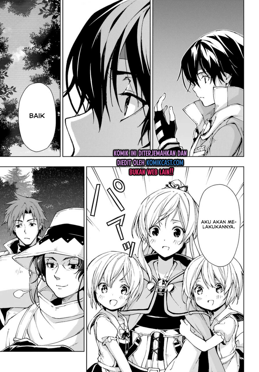 The Swordsman Called the Countless Swords Sorcerer Chapter 23 Gambar 6