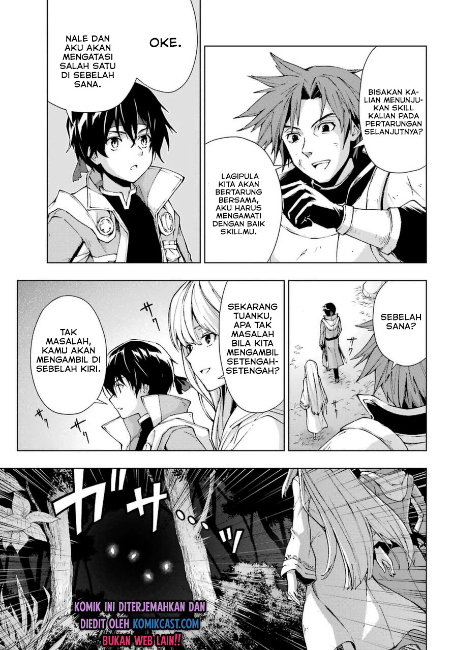 The Swordsman Called the Countless Swords Sorcerer Chapter 23 Gambar 8