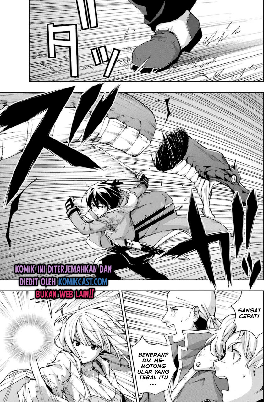 The Swordsman Called the Countless Swords Sorcerer Chapter 23 Gambar 10