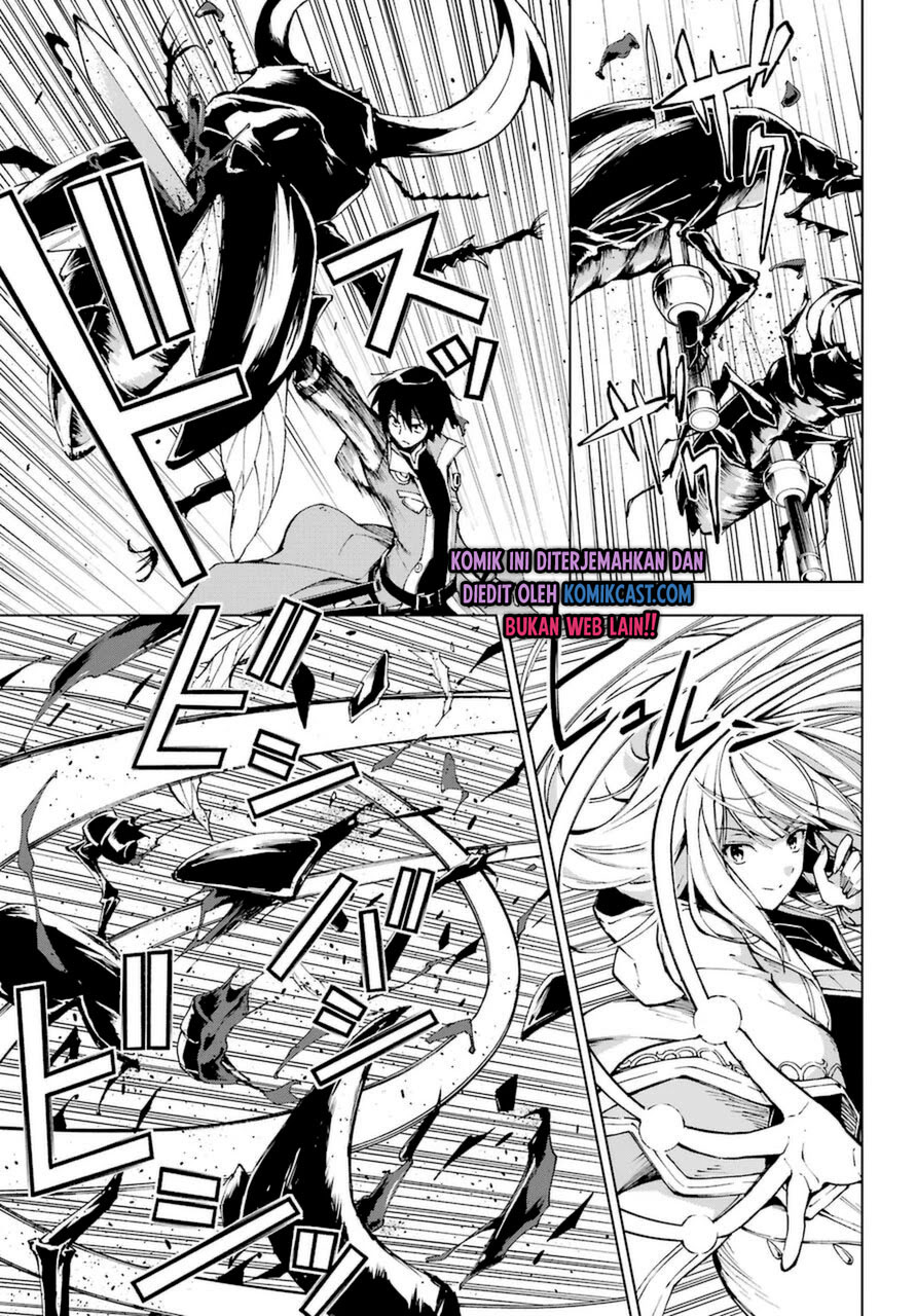 The Swordsman Called the Countless Swords Sorcerer Chapter 23 Gambar 12