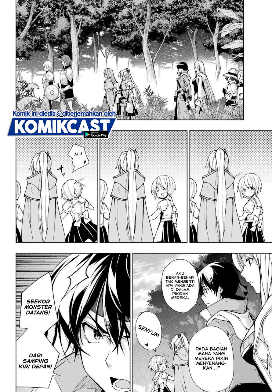 The Swordsman Called the Countless Swords Sorcerer Chapter 23 Gambar 15