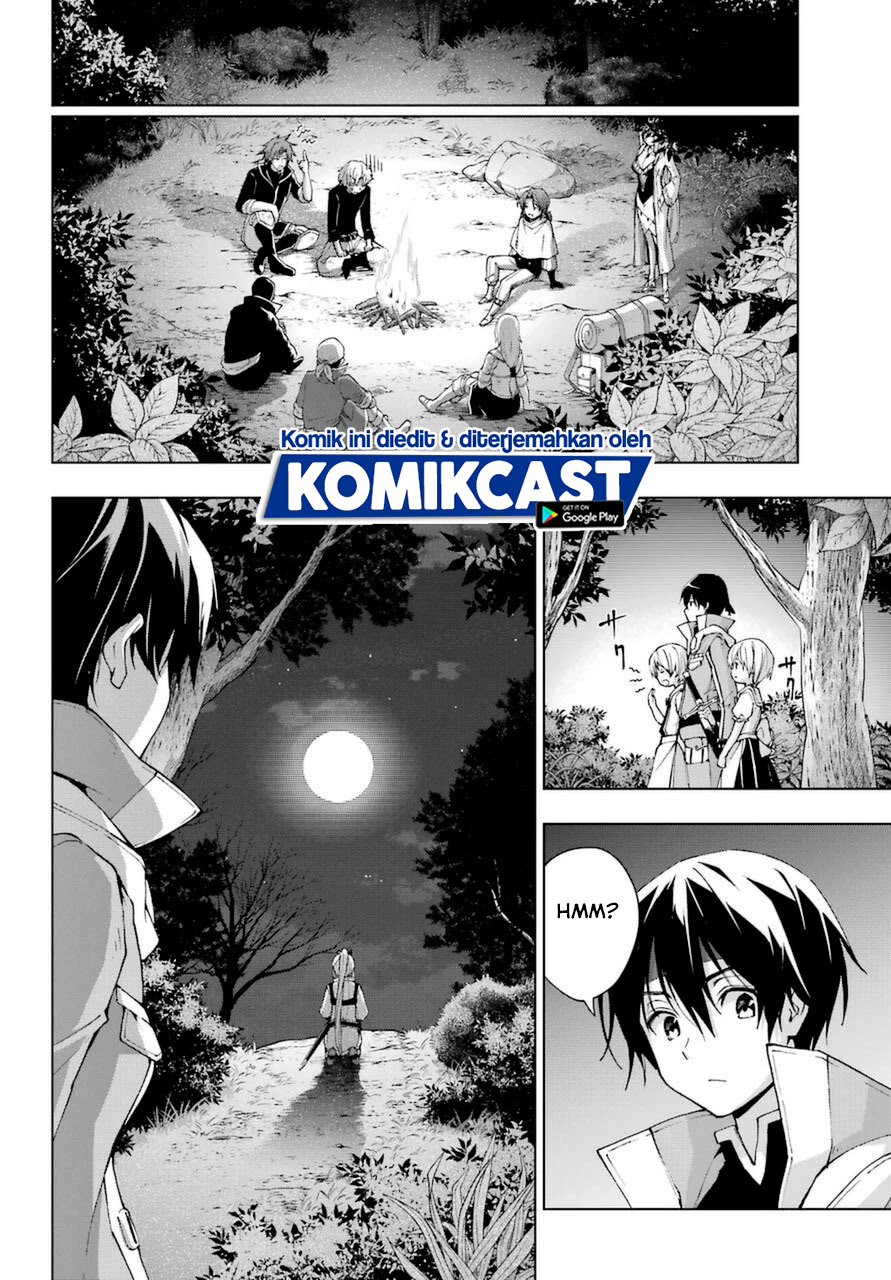 The Swordsman Called the Countless Swords Sorcerer Chapter 23 Gambar 27