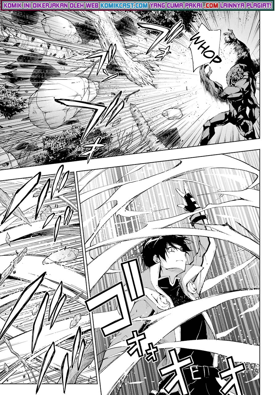 The Swordsman Called the Countless Swords Sorcerer Chapter 29 Gambar 8