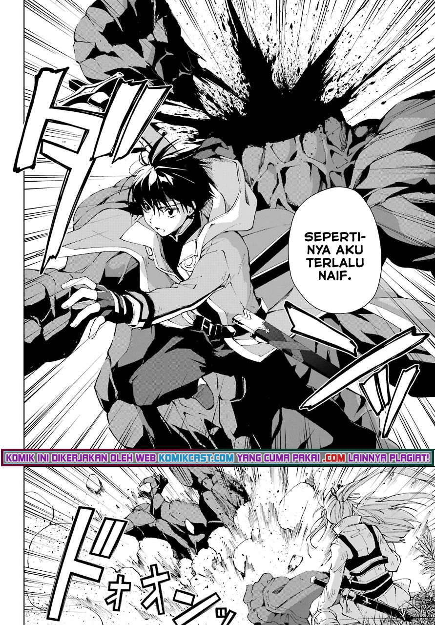 The Swordsman Called the Countless Swords Sorcerer Chapter 29 Gambar 15