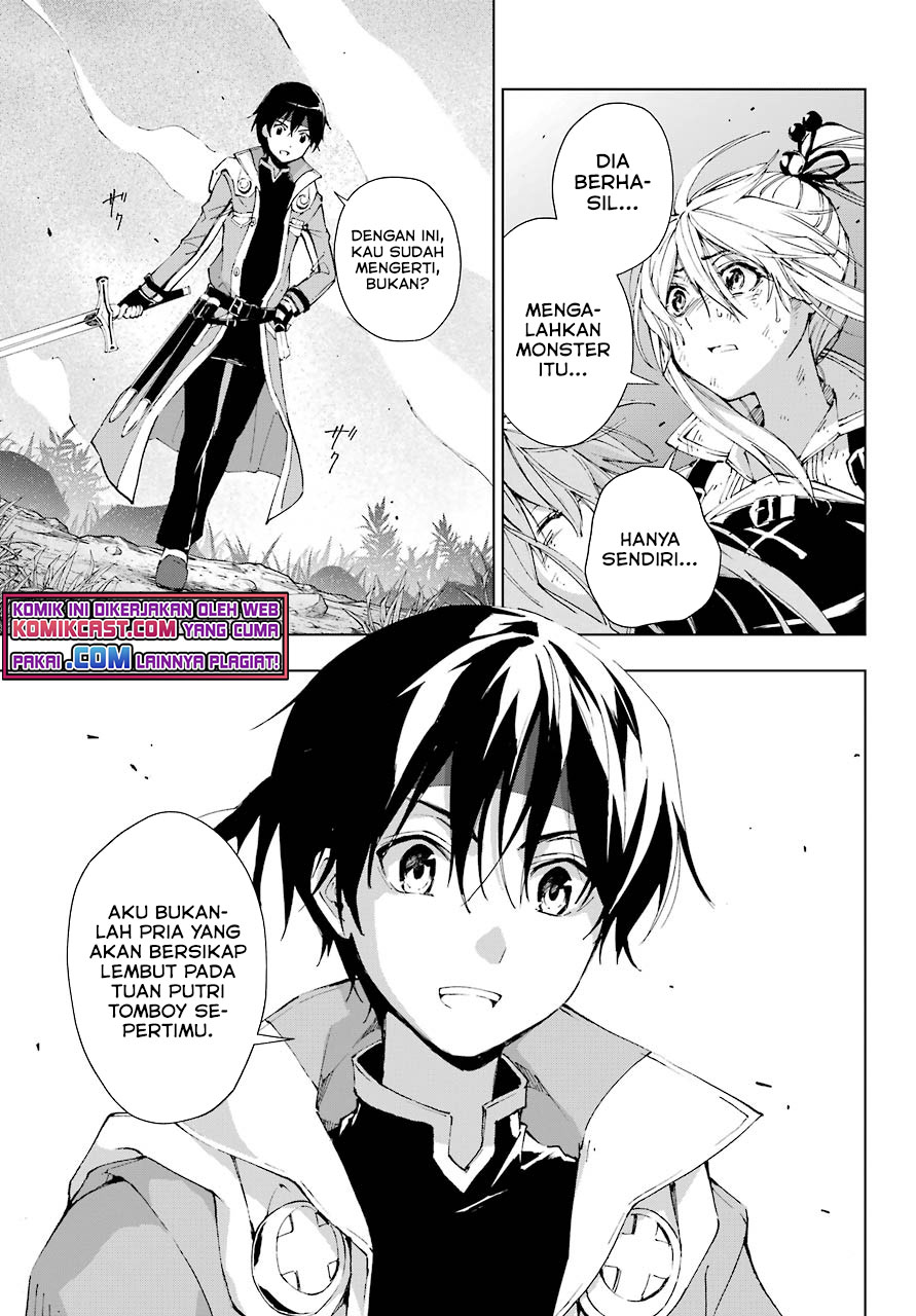 The Swordsman Called the Countless Swords Sorcerer Chapter 29 Gambar 16