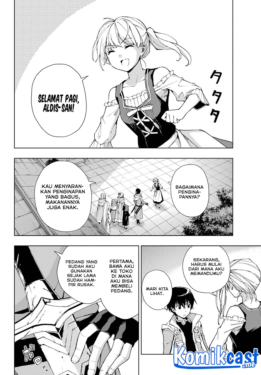 The Swordsman Called the Countless Swords Sorcerer Chapter 31 Gambar 3