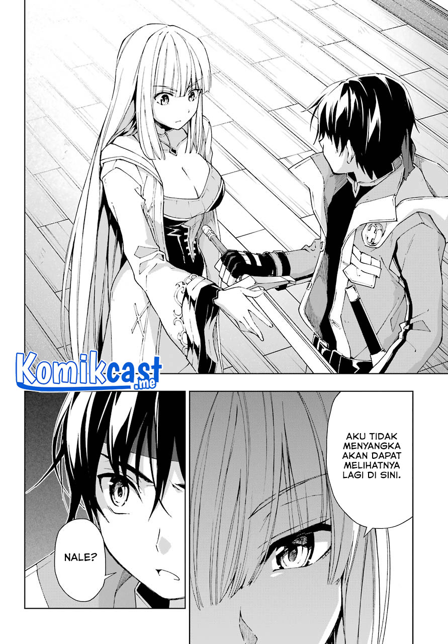 The Swordsman Called the Countless Swords Sorcerer Chapter 31 Gambar 19