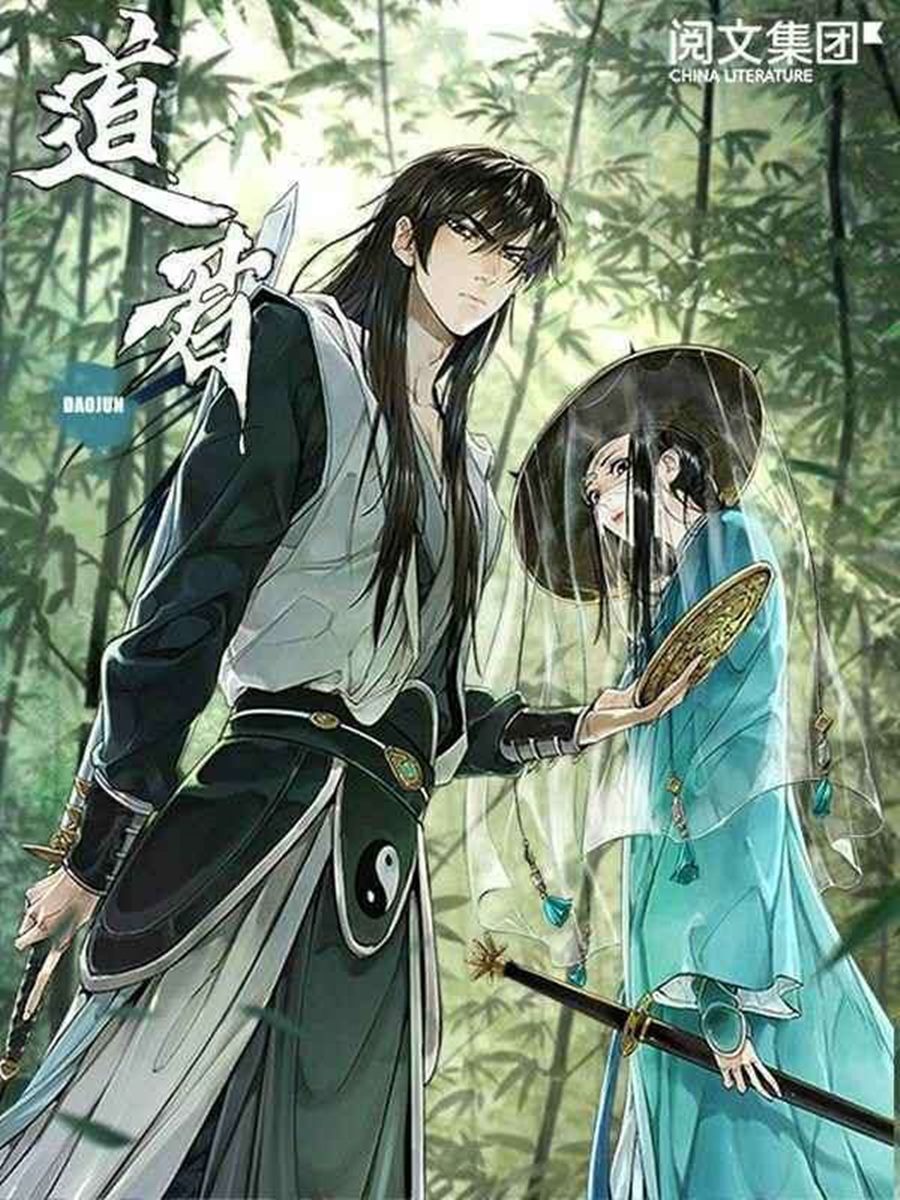 The Taoist Chapter 13 Gambar 2