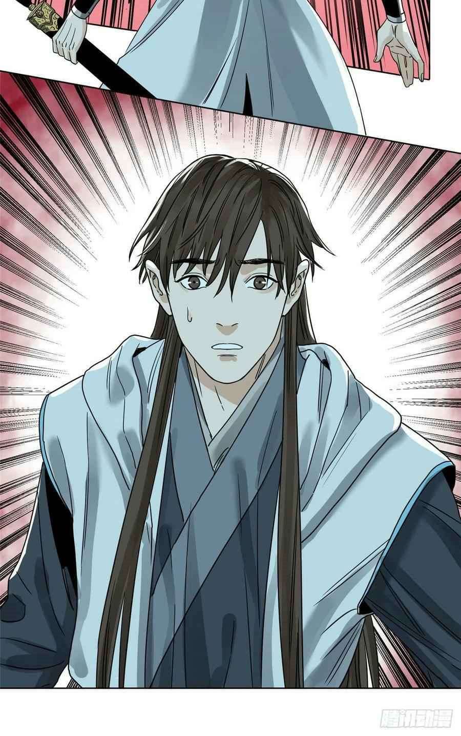 The Taoist Chapter 14 Gambar 10