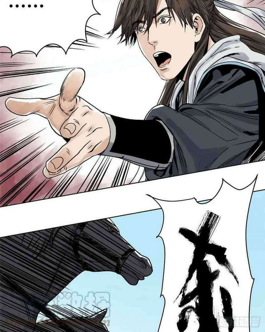 The Taoist Chapter 26 Gambar 29