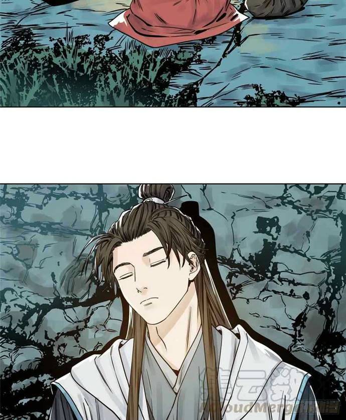 The Taoist Chapter 33 Gambar 7