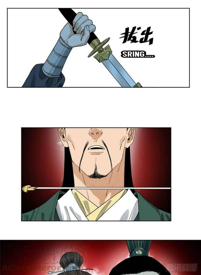 The Taoist Chapter 41 Gambar 5