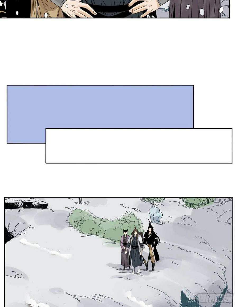 The Taoist Chapter 70 Gambar 14