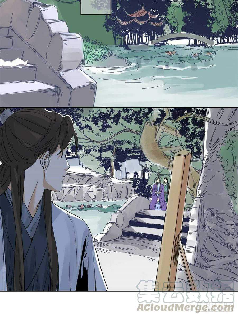 The Taoist Chapter 70 Gambar 19
