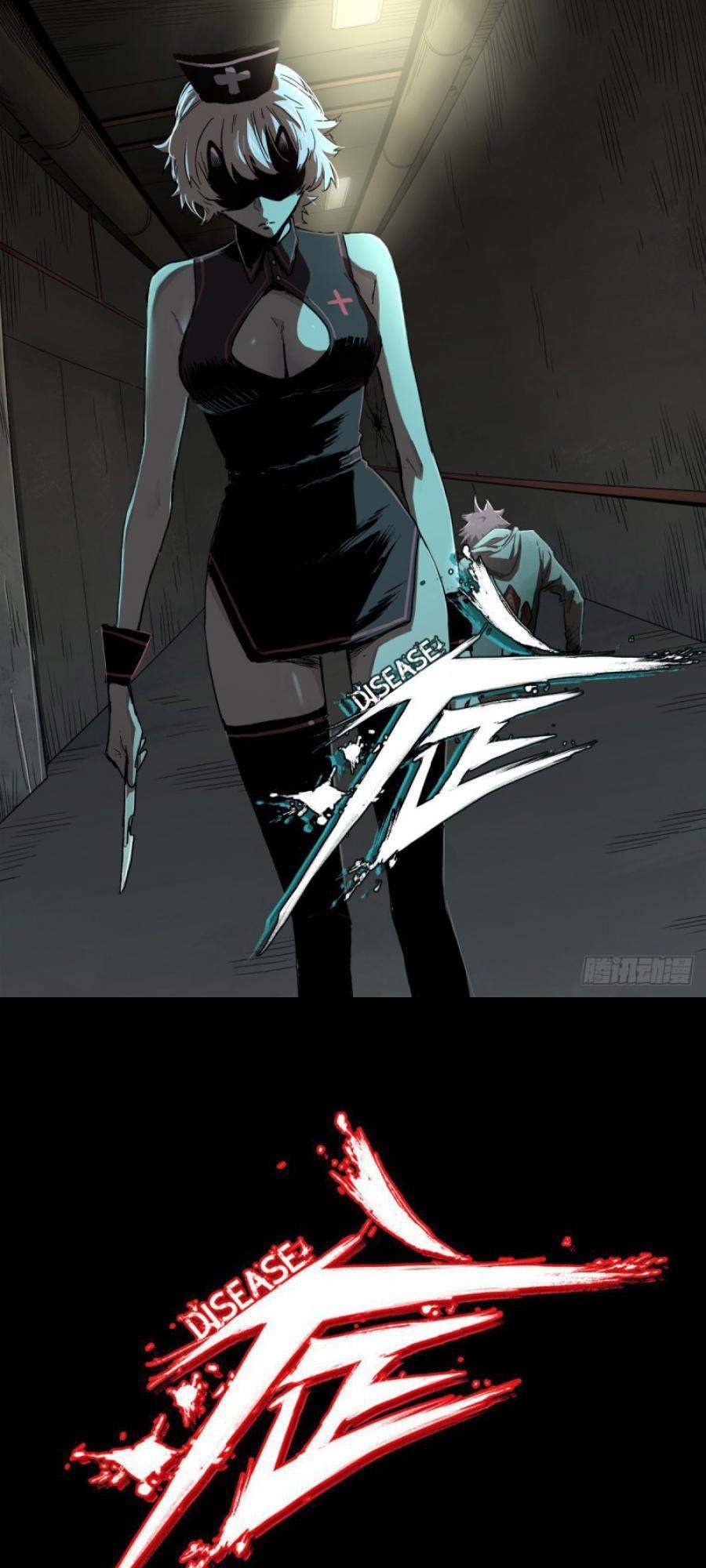 The Terminal Illness Chapter 35 Gambar 2