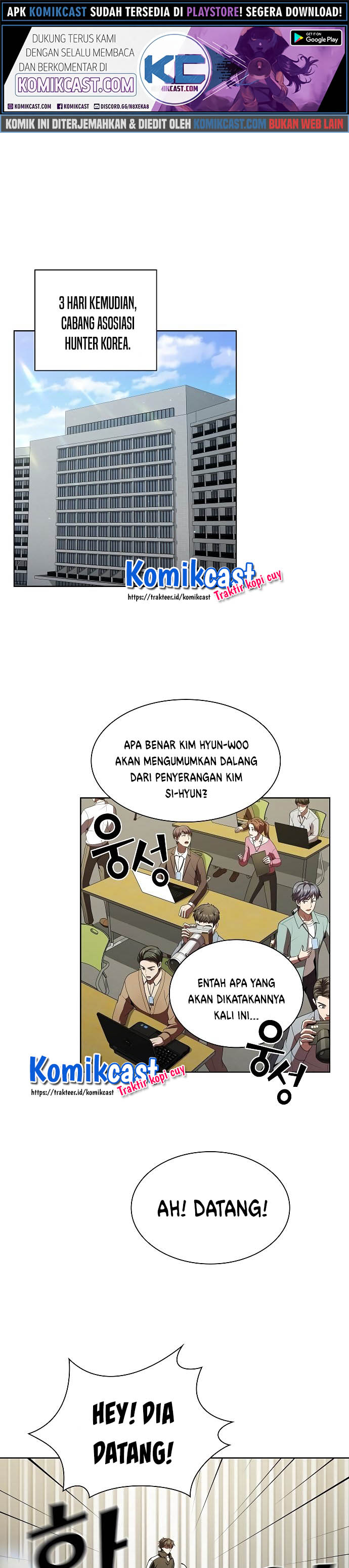 The Tutorial Tower of the Advanced Player Chapter 53 Gambar 2