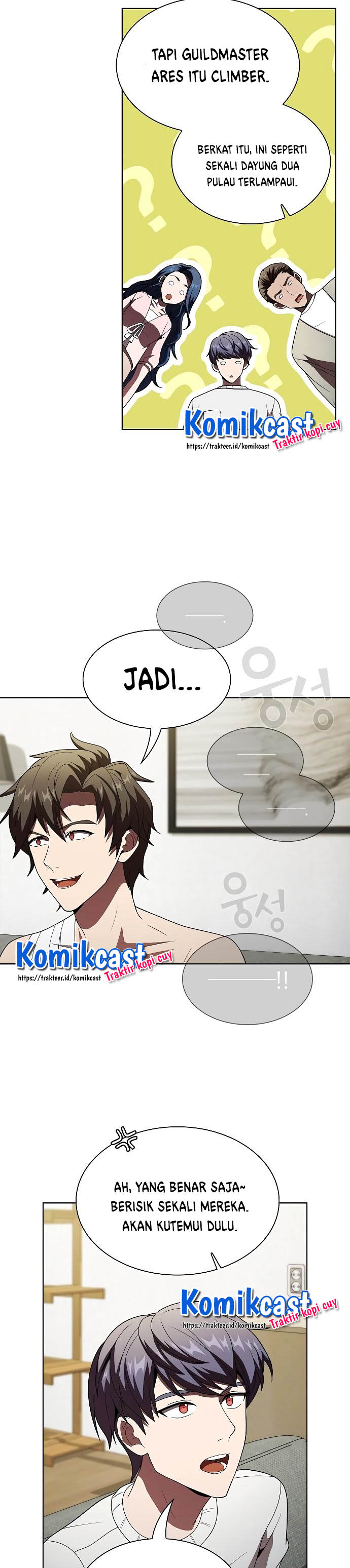The Tutorial Tower of the Advanced Player Chapter 53 Gambar 12