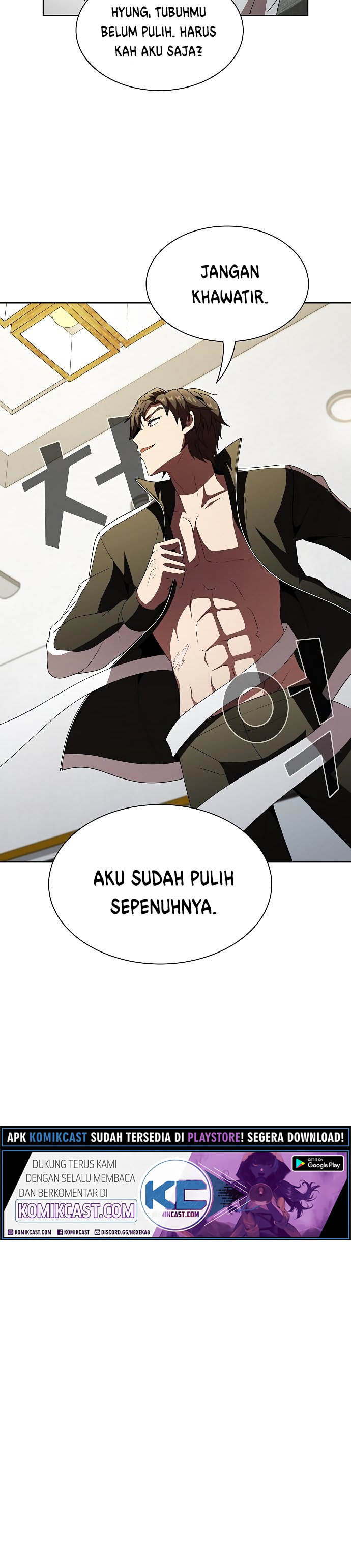 The Tutorial Tower of the Advanced Player Chapter 53 Gambar 13