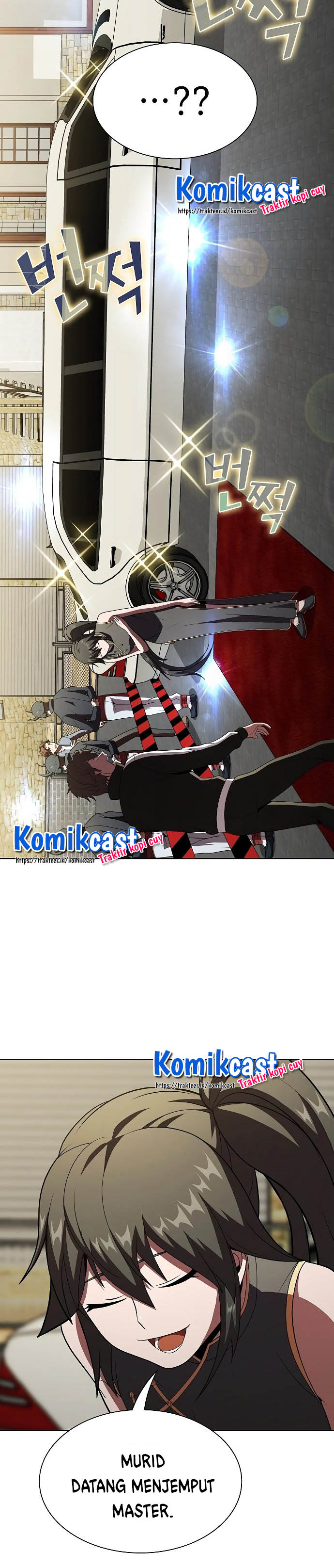 The Tutorial Tower of the Advanced Player Chapter 53 Gambar 15
