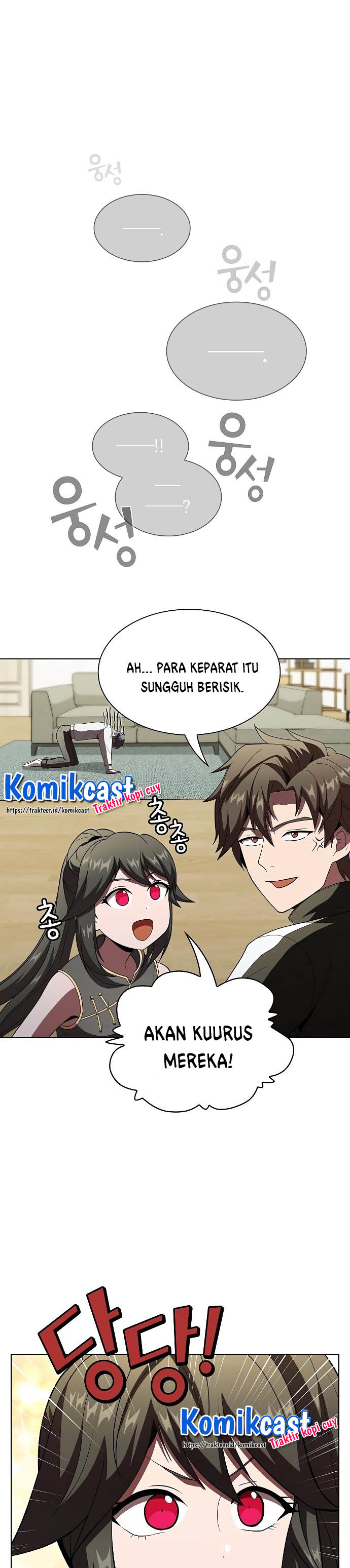The Tutorial Tower of the Advanced Player Chapter 53 Gambar 26