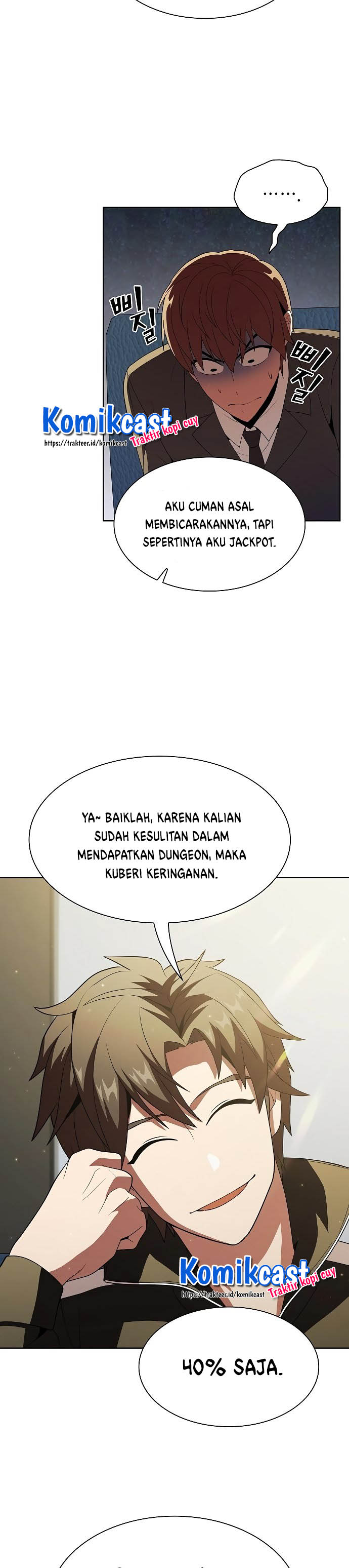 The Tutorial Tower of the Advanced Player Chapter 53 Gambar 34