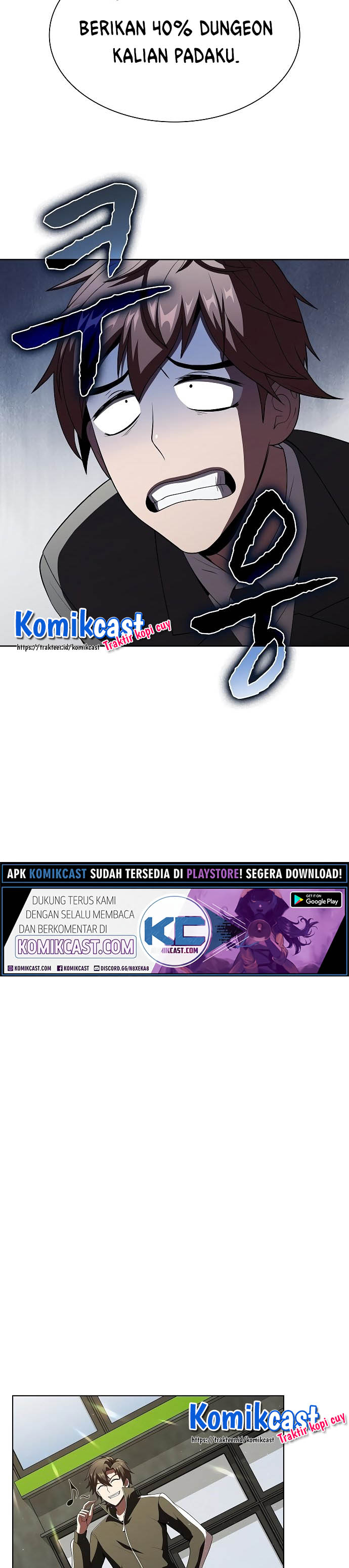 The Tutorial Tower of the Advanced Player Chapter 53 Gambar 35