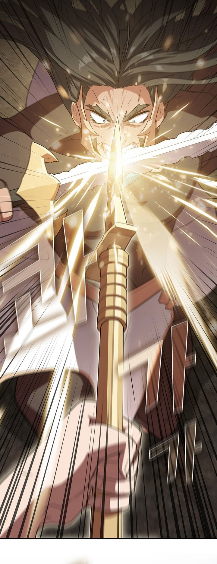 The Tutorial Tower of the Advanced Player Chapter 188 Gambar 7