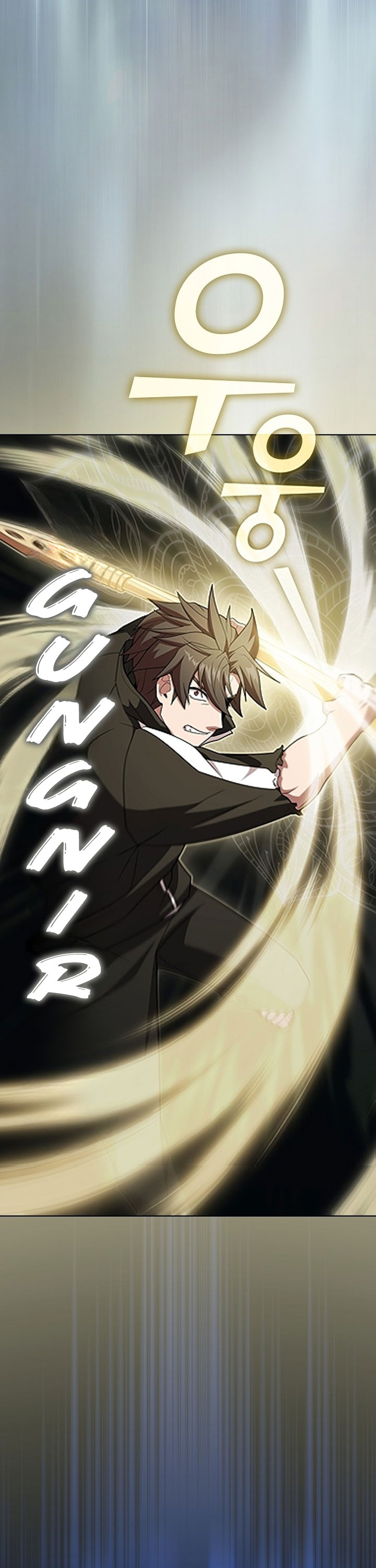 The Tutorial Tower of the Advanced Player Chapter 188 Gambar 20