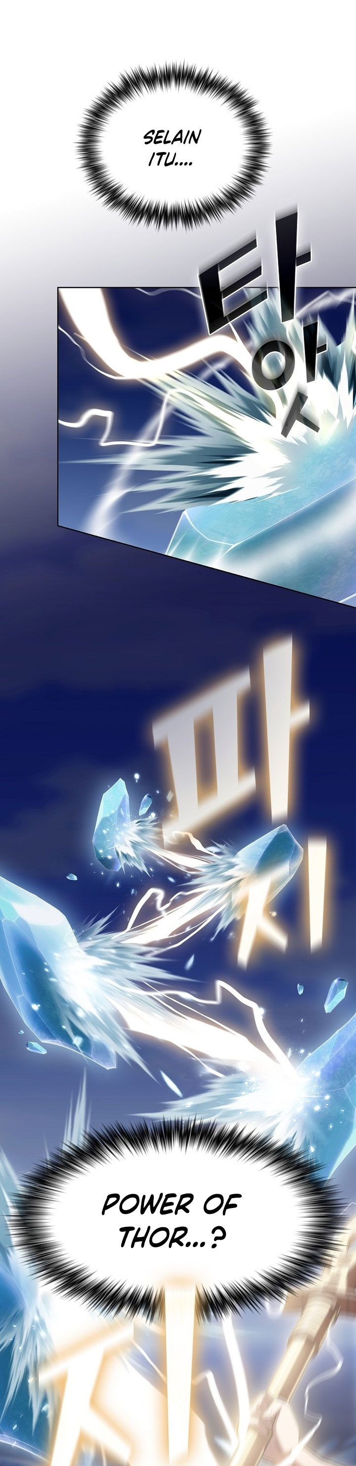 The Tutorial Tower of the Advanced Player Chapter 188 Gambar 23