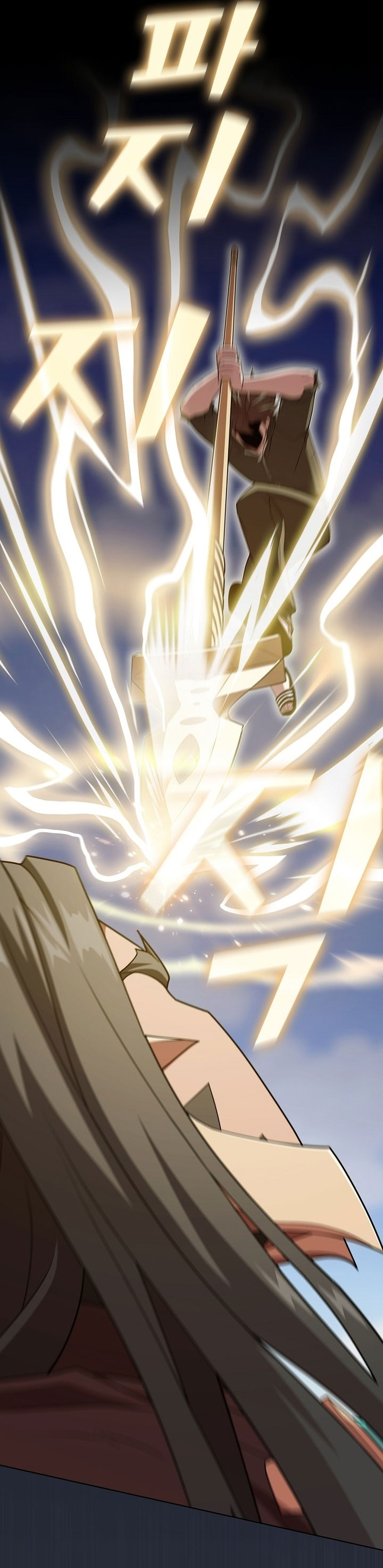 The Tutorial Tower of the Advanced Player Chapter 188 Gambar 33