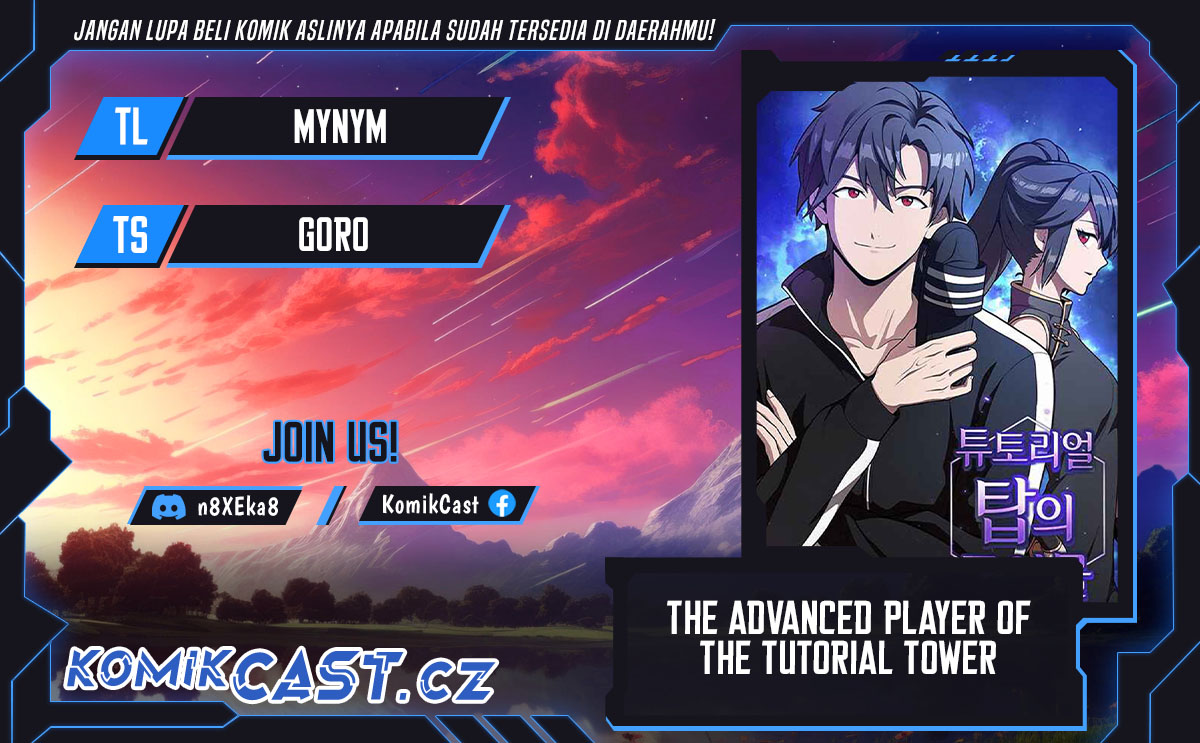 The Tutorial Tower of the Advanced Player Chapter 196 Gambar 1