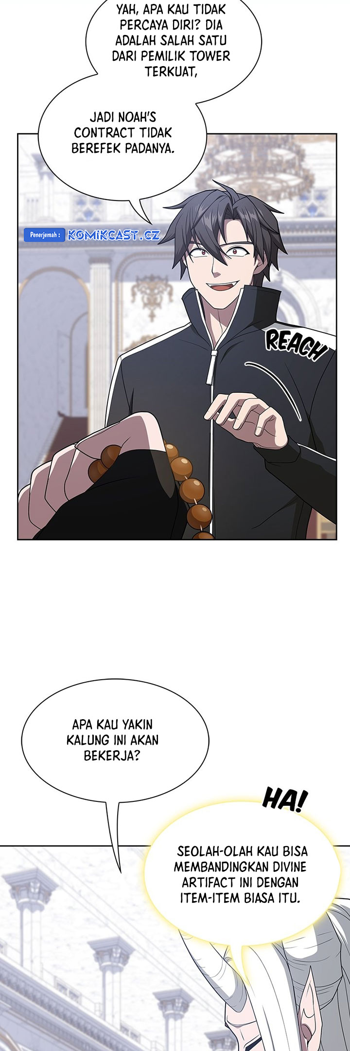 The Tutorial Tower of the Advanced Player Chapter 197 Gambar 8