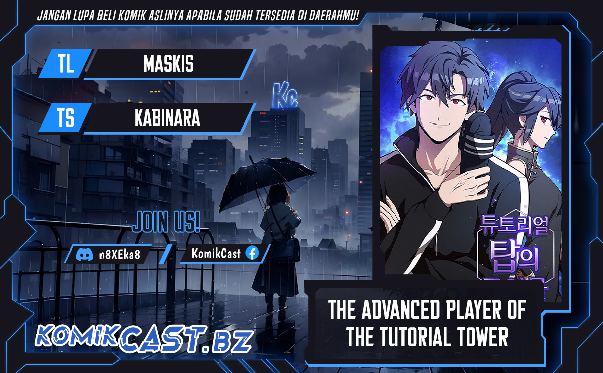 The Tutorial Tower of the Advanced Player Chapter 216 Gambar 1