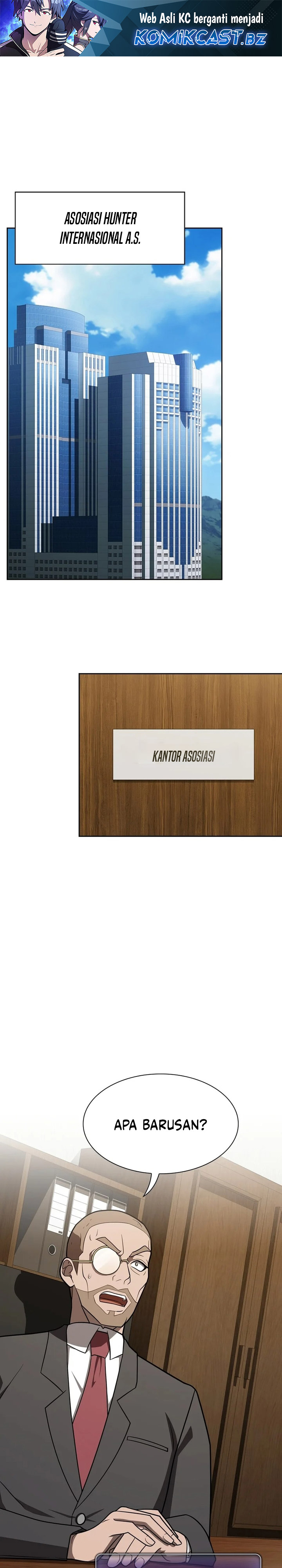 The Tutorial Tower of the Advanced Player Chapter 220 EXTRA Gambar 2