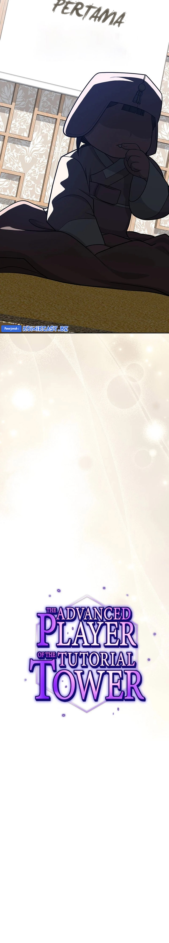 The Tutorial Tower of the Advanced Player Chapter 220 EXTRA Gambar 13