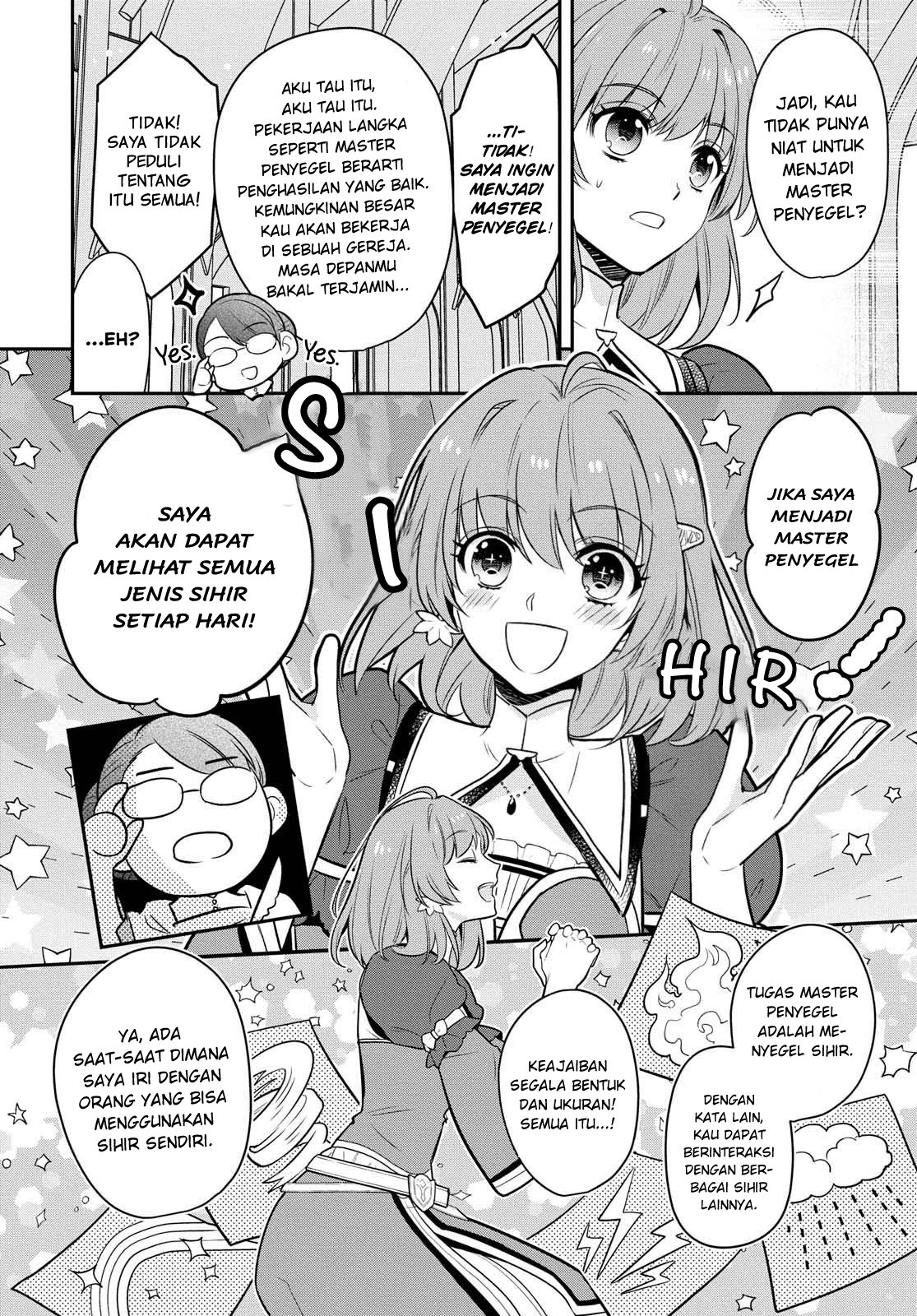 The Tyrannical Holy King Wants to Dote on the Cheat Girl, but Right Now She’s Too Obsessed With Magic!!! Chapter 01.1 Gambar 8