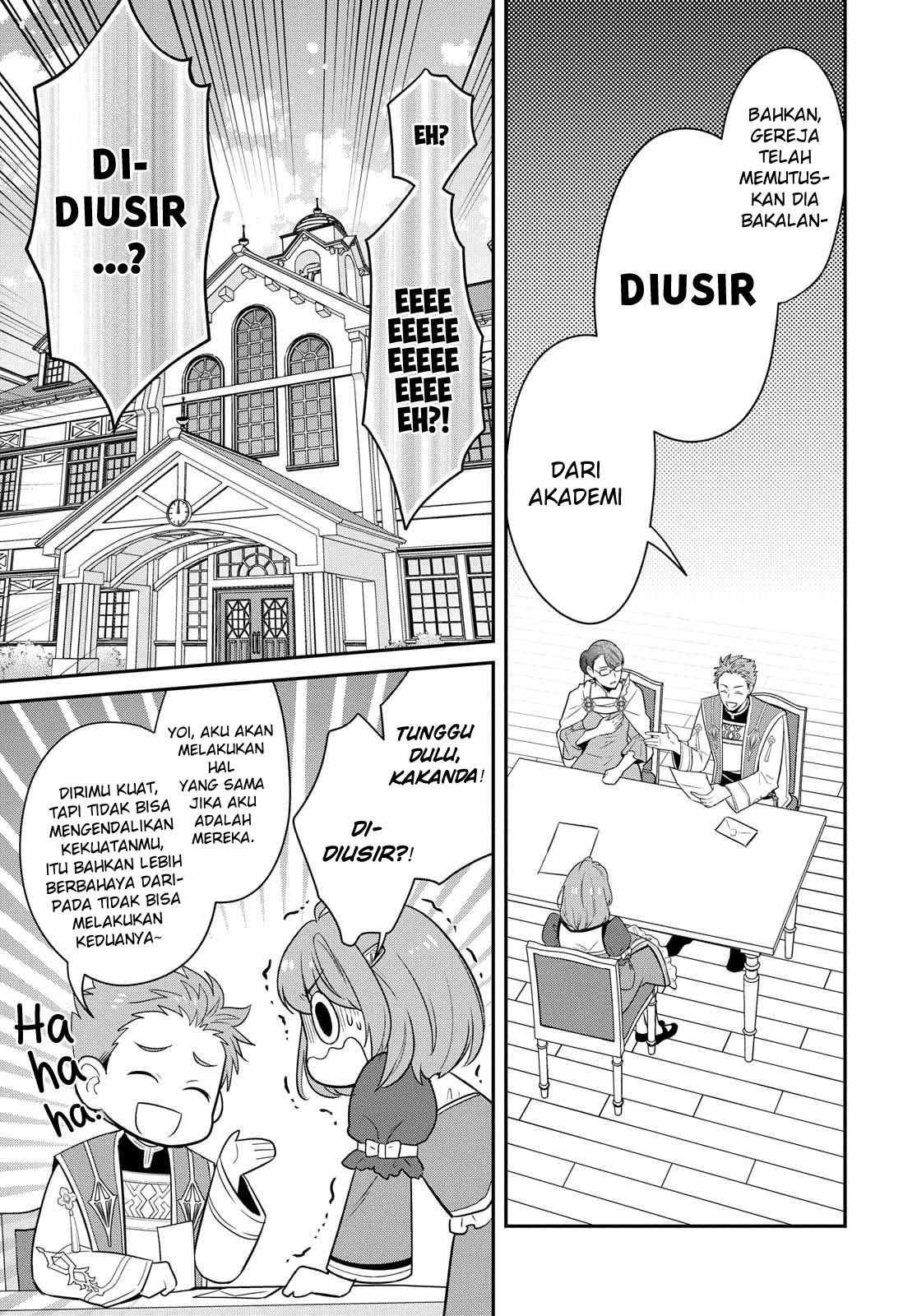The Tyrannical Holy King Wants to Dote on the Cheat Girl, but Right Now She’s Too Obsessed With Magic!!! Chapter 01.1 Gambar 15